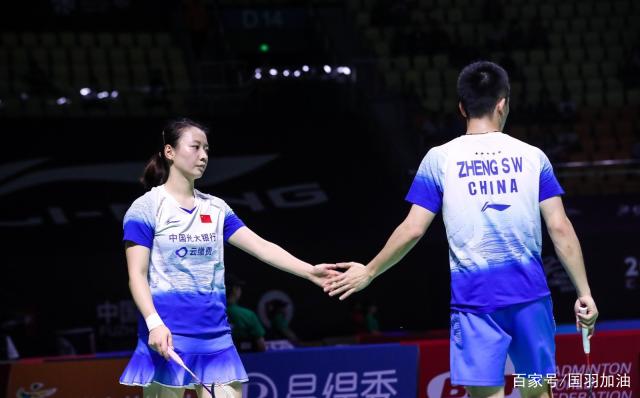 德国队横扫泰国队，郑思维惊艳四座