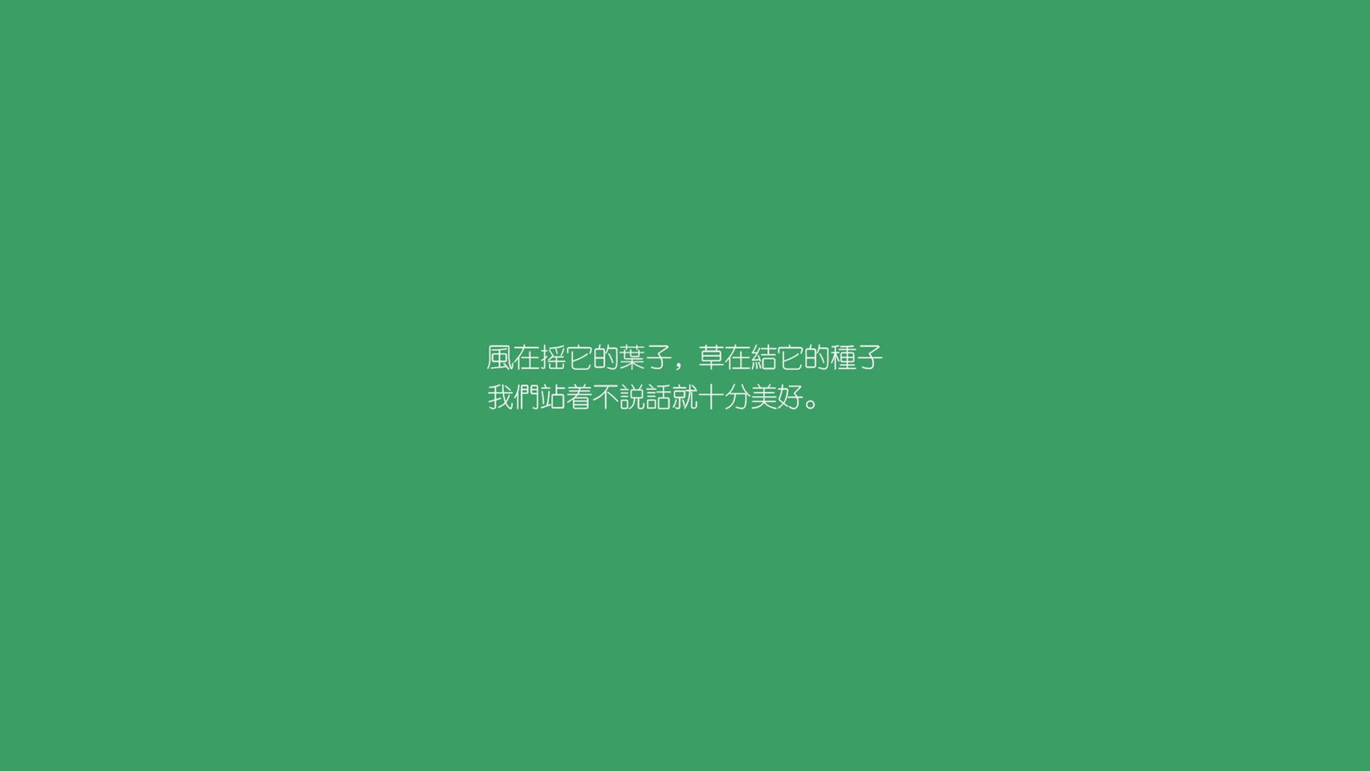 -绿茵场上的国族寓言，当突尼斯对阵中国，谁才是基米希式的舞台主角？